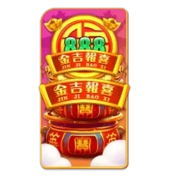 Endless
Treasure